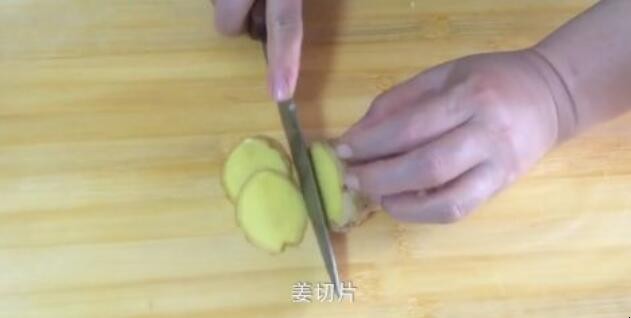 番茄鱼怎么煮