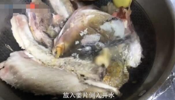 番茄鱼怎么煮