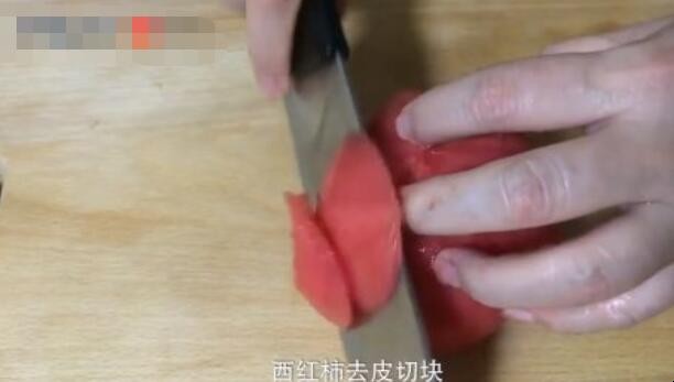 番茄鱼怎么煮