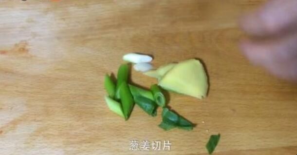 番茄鱼怎么煮