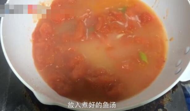 番茄鱼怎么煮