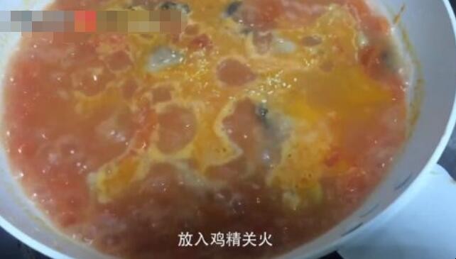 番茄鱼怎么煮