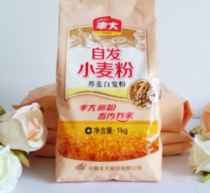 什么是小麦自发粉