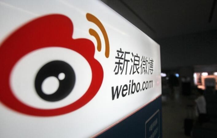 新浪微博账号在哪里看