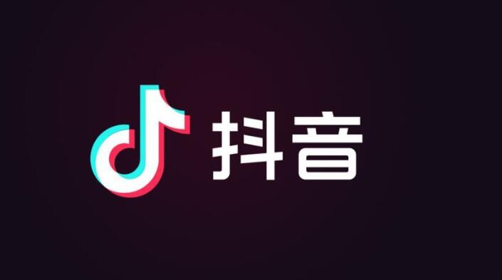 抖音如何删除发布作品