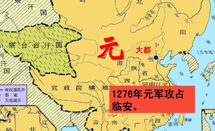 元朝多少年