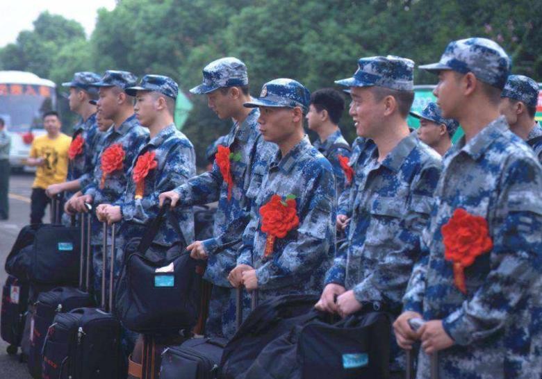 当兵的要求有哪些