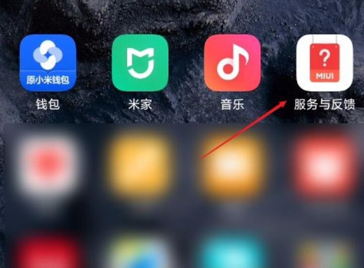 手机录音误删怎么恢复
