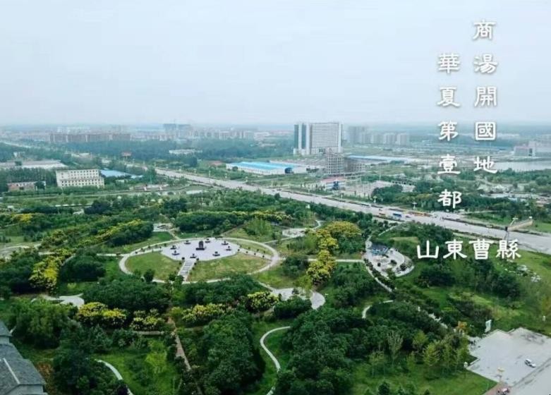 曹县是什么梗