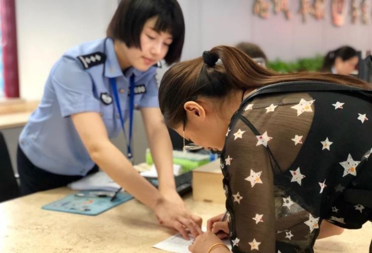 临时身份证多久可以拿到