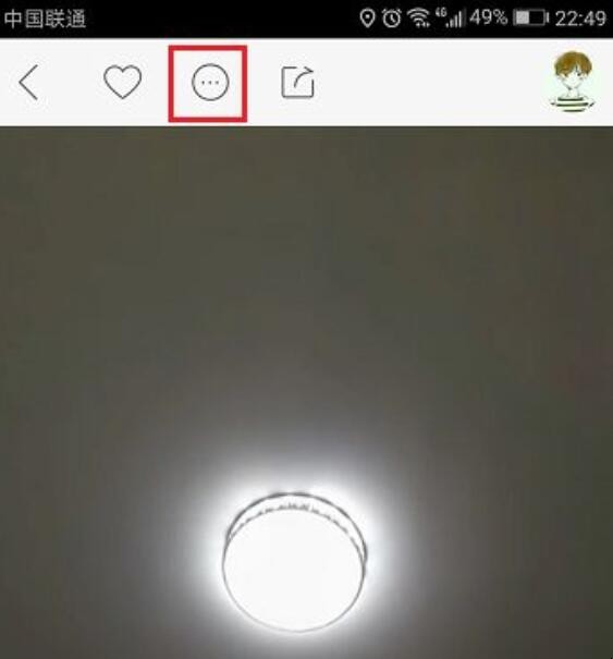 快手上的作品怎么删除
