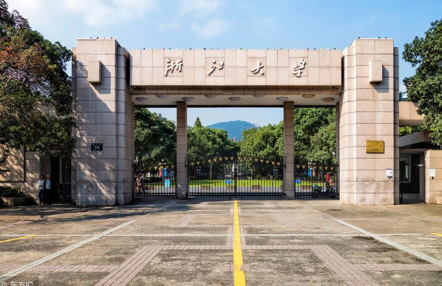 211大学是什么意思