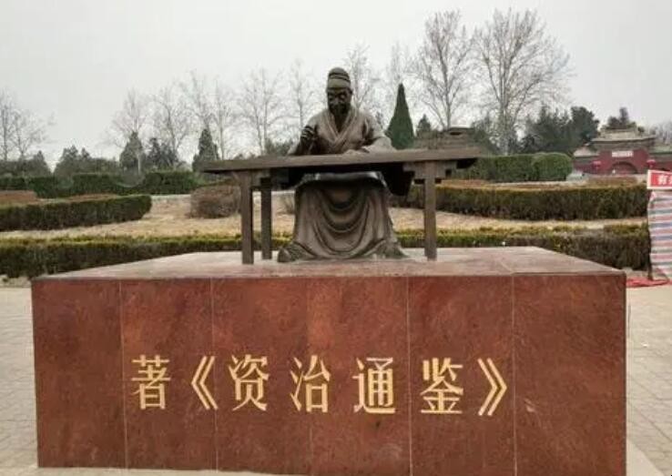司马光介绍是什么
