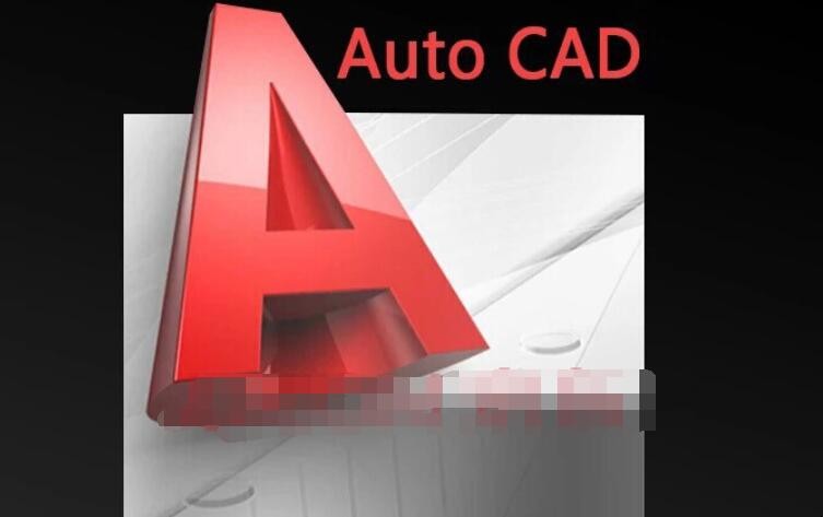 天正cad和autocad区别是什么