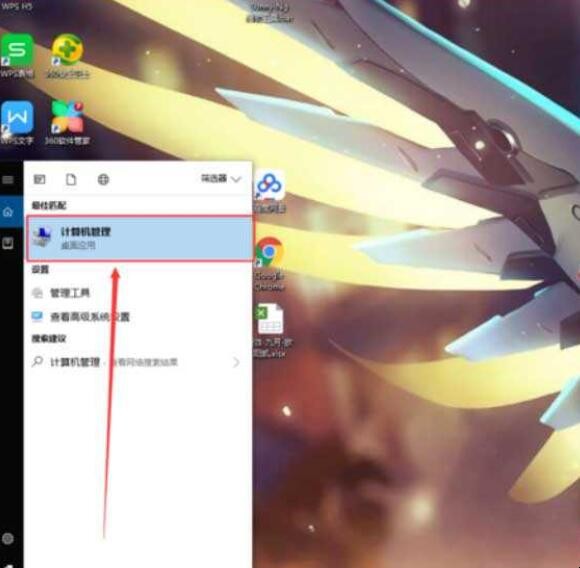 u盘显示0字节如何修复