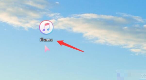ios14如何退回ios13