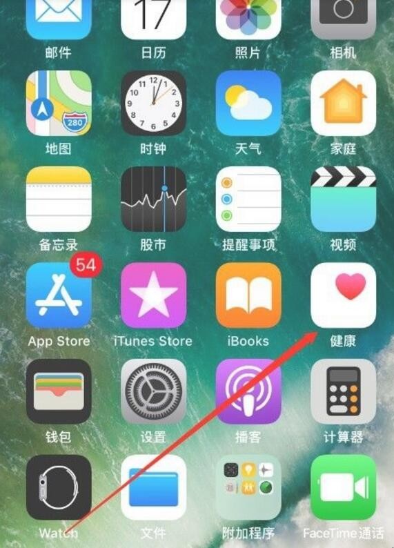 qq运动不记步怎么办