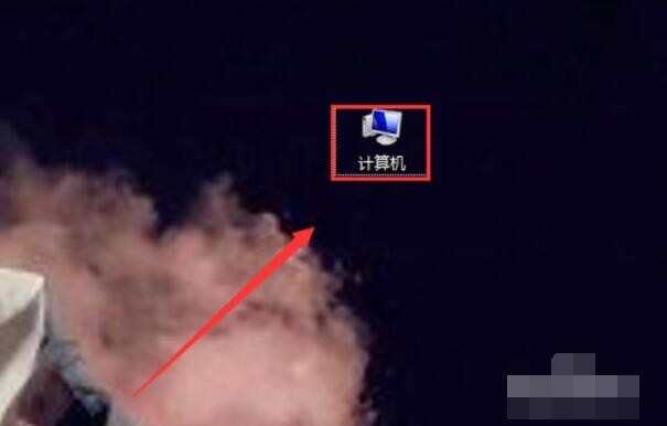 鼠标右键菜单怎么设置