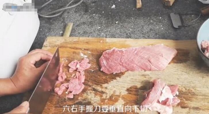 猪肉怎么切