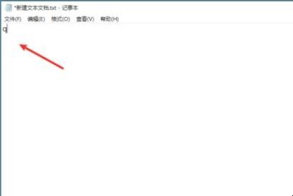 电脑大小写怎么切换