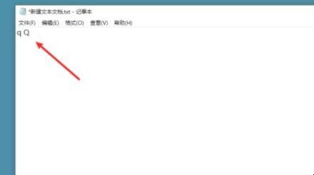 电脑大小写怎么切换