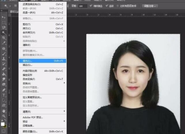 如何用ps换照片底色