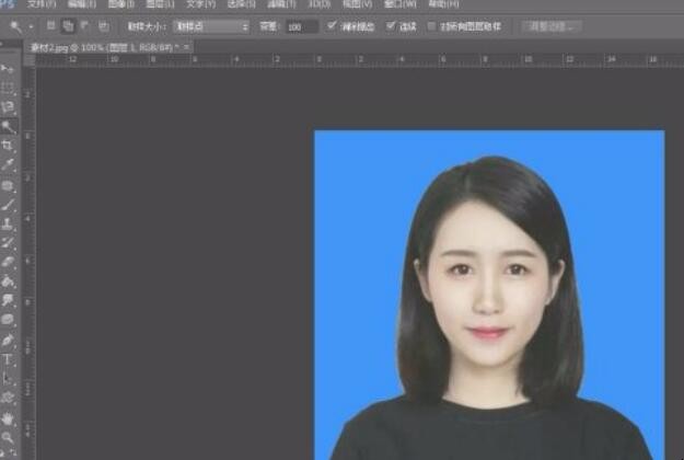 如何用ps换照片底色