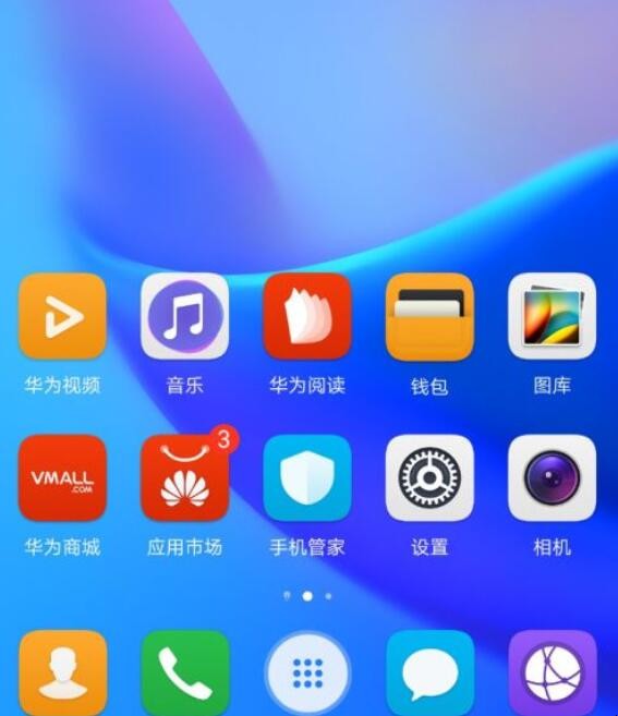 怎么让wifi网速变快