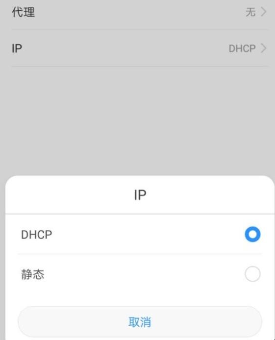 如何让wifi网速变快