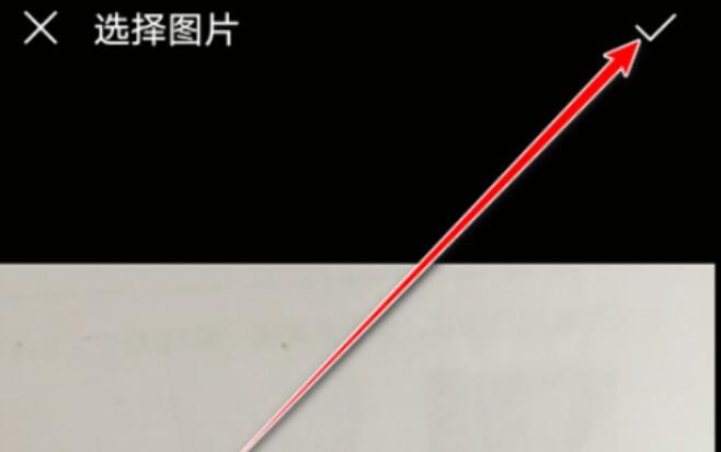 手机怎么改照片大小kb