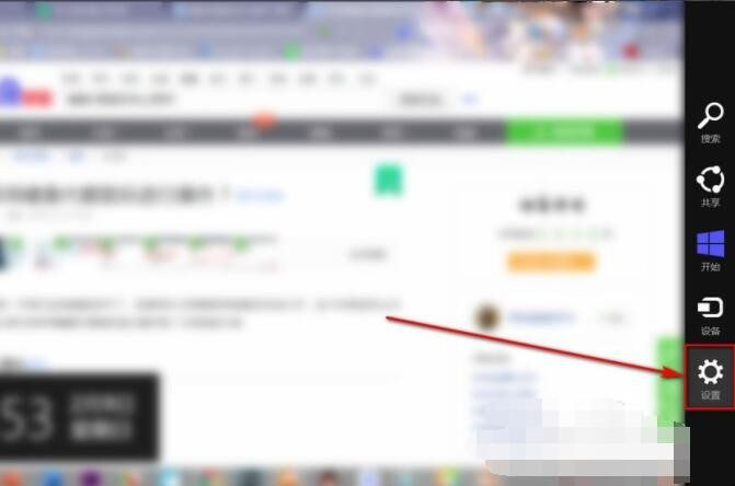 怎样用键盘代替鼠标