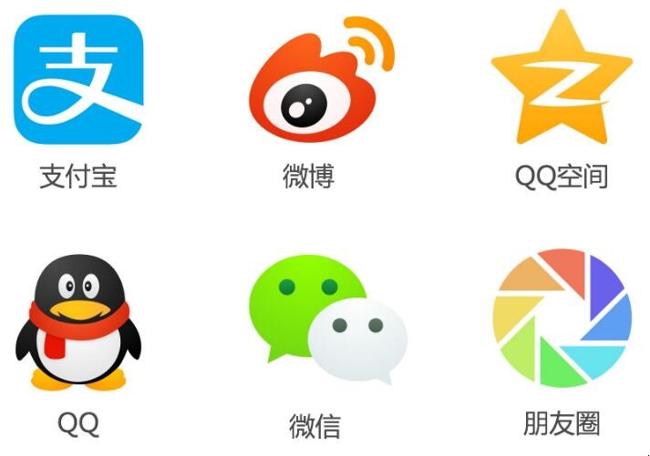 qq邮箱怎样注册