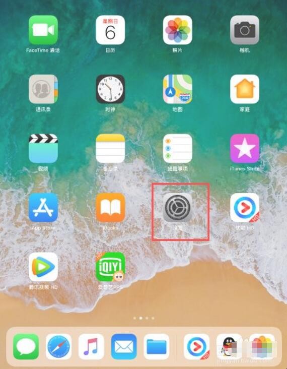 ipad时间怎么设置