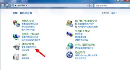 如何将打印机的暂停状态取消