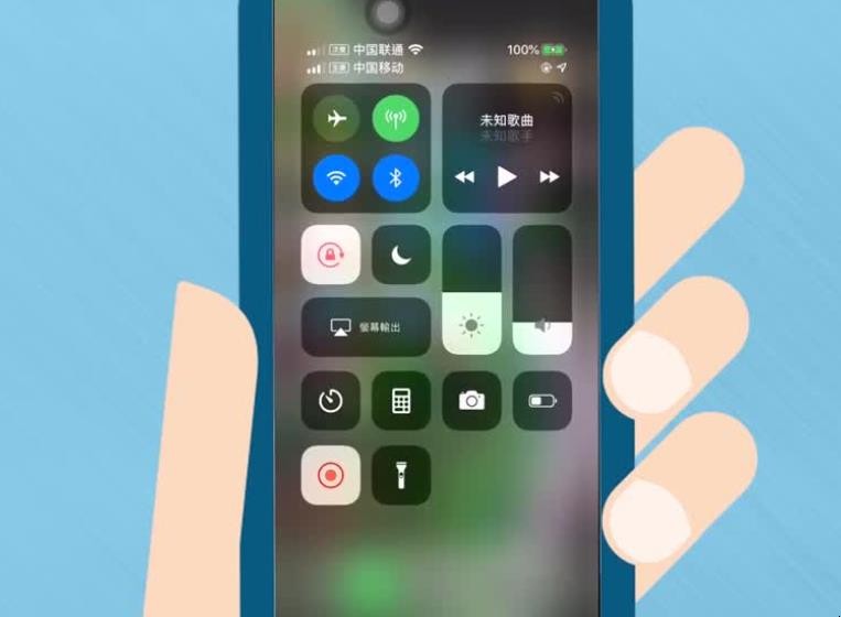 如何设置苹果手机的小圆点