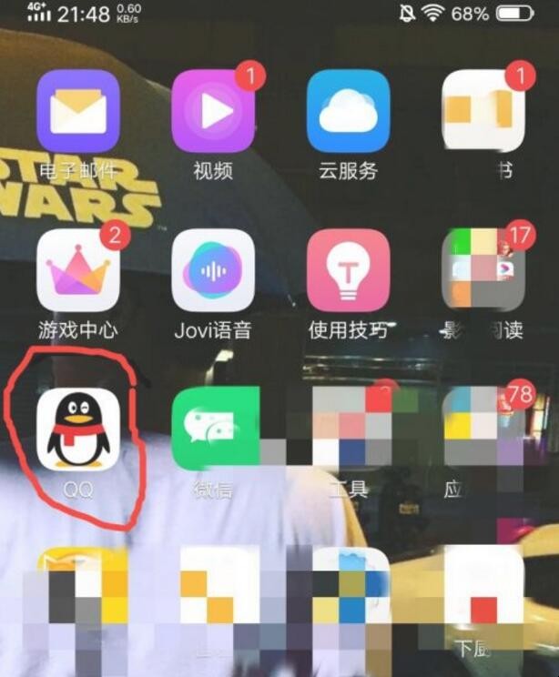 手机相册怎么传到另一个手机