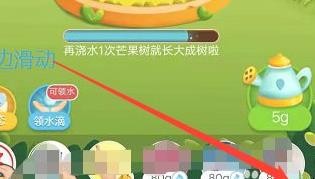 拼多多怎么删除好友
