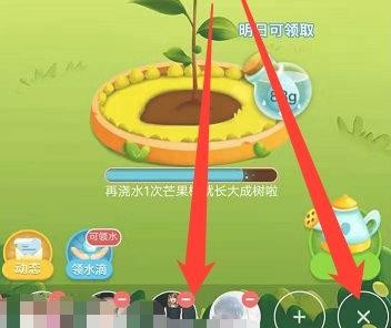 拼多多怎么删除好友