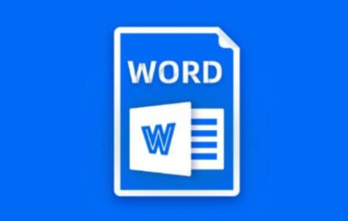 手机怎么使用word文档