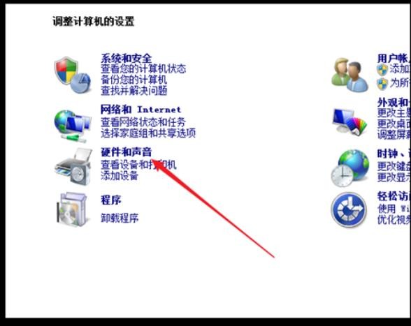 电脑睡眠模式怎么解除