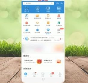 查快递到哪了怎么查