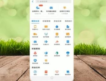 查快递到哪了怎么查