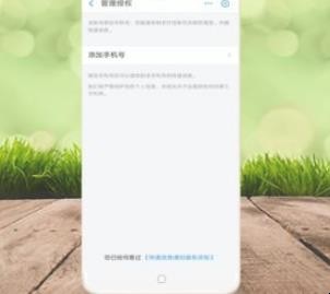 查快递到哪了怎么查