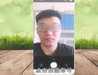 手机如何弄电子版照片