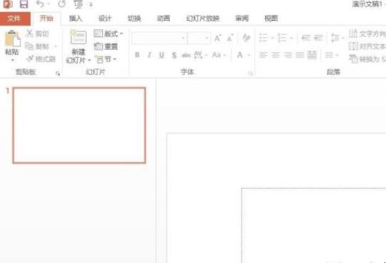 ppt主题如何设置