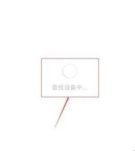 小米电视没有遥控器怎么操作