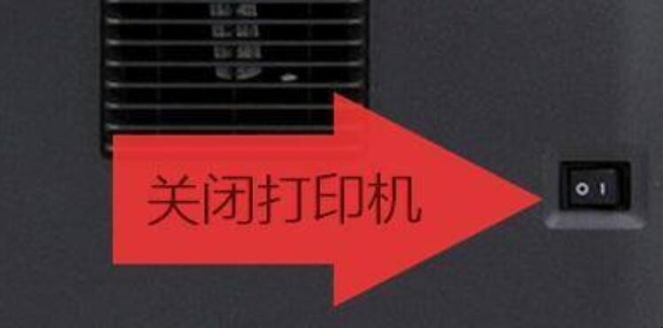 联想m7615dna更换墨粉如何清零