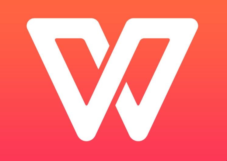wps空白页如何删除