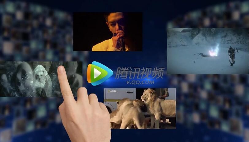 腾讯视频怎么切换账号