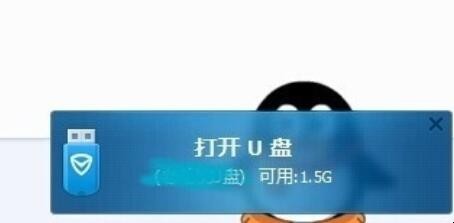 dvd光盘怎么复制到u盘上